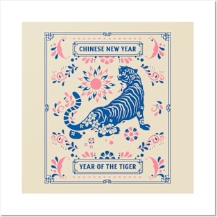 Tiger Tigers Chinese New Year Year Of The Tiger Posters and Art